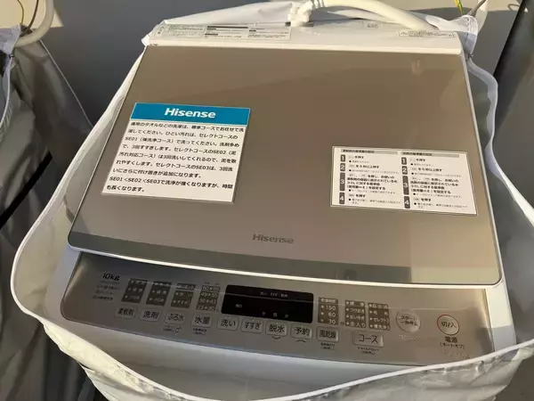 「ハイセンス、部活動が盛んな向上高等学校に全自動洗濯機を寄贈　部活動を支える環境整備と“洗濯の課題解決”を通じた地域貢献プロジェクト」の画像