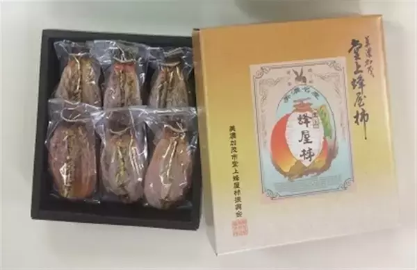 「ＪＡタウンのショップ「ぎふ～ＪＡめぐみのマルシェ～」で対象商品が２０％ＯＦＦ！」の画像