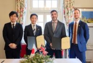 浮体式洋上風力技術研究組合（FLOWRA）とロイド船級協会（LR）が技術開発協力に向けたMOUを締結