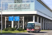 小樽〜新千歳空港がより身近に北海道中央バス「新千歳空港連絡バス」が4月1日より1往復増便！