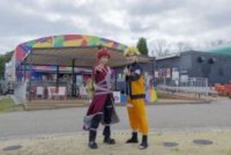全国のコスプレイヤーが淡路島に大集結！『第3回 淡路島COSPLAY〜アワコス〜 Powered by 世界コスプレサミット』 2026年5月30日（土）開催決定！