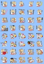 足立成和信用金庫 新キャラクター「こづじぃ＆まねきたん」LINEスタンプ販売開始について