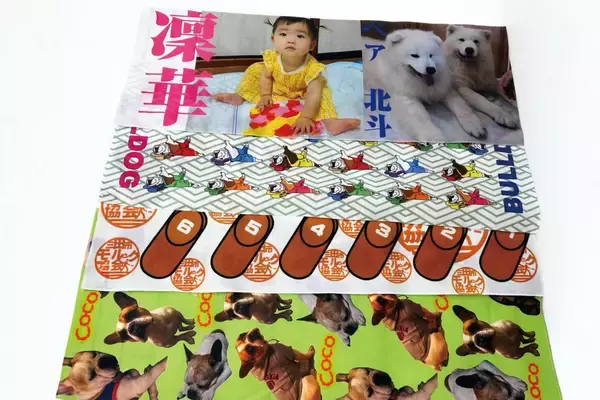 12/19新発売｜卒業・引退・周年の記念品に 写真もデザインも1枚から作れるオリジナルてぬぐい