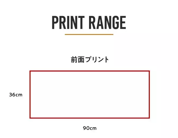 「12/19新発売｜卒業・引退・周年の記念品に 写真もデザインも1枚から作れるオリジナルてぬぐい」の画像
