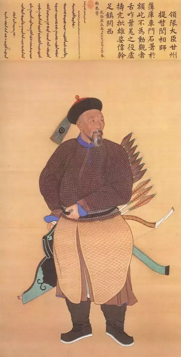 「東アジアの多彩な人物表現と、それを巡るものがたりを楽しむ「伝神写照（でんしんしゃしょう）―東アジアの人物表現とものがたり―」を開催します」の画像