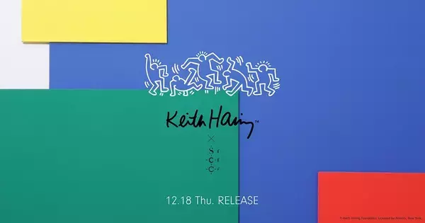 1980年代を代表するアーティスト：キース・ヘリングのアートにインスパイアされた白衣・スクラブを発売！メディカルアパレルブランド「クラシコ」