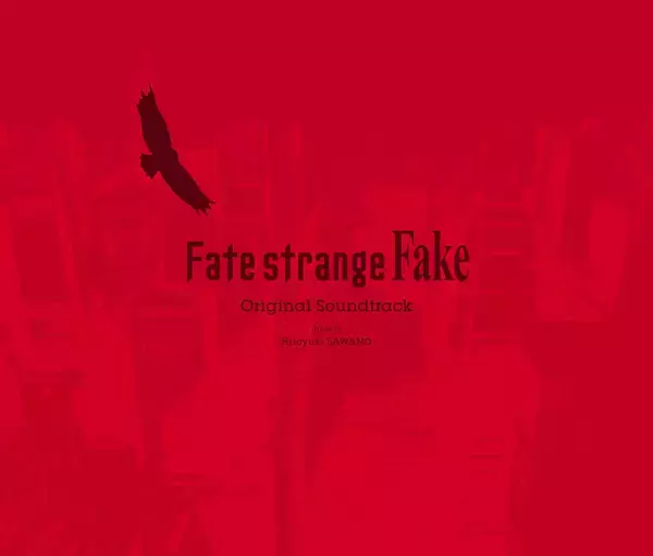 「【Fate/strange Fake】Blu-ray Disc Box ＆ Original Soundtrack 発売決定！「キャラクタービジュアル」vol.13公開中！」の画像