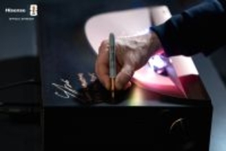 ハイセンスとFIFA、長年のテクノロジー協業と最新技術活用についてCES 2026で披露　ワールドカップを支える映像技術とファン体験の進化