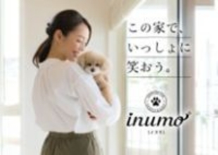 クレバリーホーム　猫とともに暮らす新住宅プロジェクト始動― 犬向け住宅「inumo」に続く、“猫共生設計”の商品開発へ ―