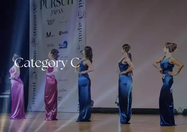 「真の初代女王が決まる！ ROAD TO QUEEN「PUSUIT JAPAN 2026 YOKOHAMA」」の画像