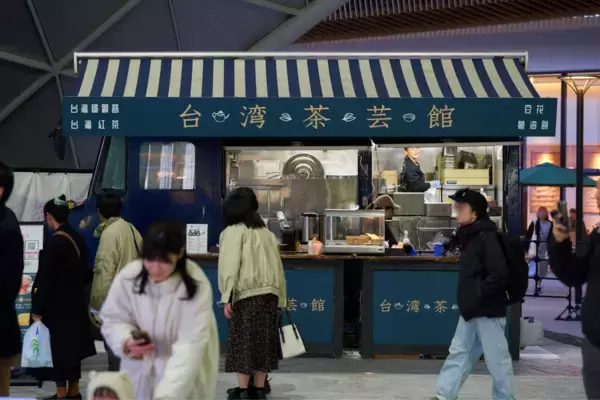 「シェアしたくなる台湾が、グラングリーン大阪にやってきた！「ビビビビ！台湾 -最愛台湾紀行-」イベントレポート」の画像