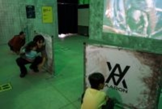 Nintendo Switch2持参でアトラクション体験が無料に！「TOKYO SCRAMBLE inニジゲンノモリ -Hide and Escape-」『ゲーム保持者限定アトラクション無料体験特典』