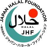 「創業120余年の三育フーズがハラル認証取得、Makuake2258%の製品等28品目」の画像2