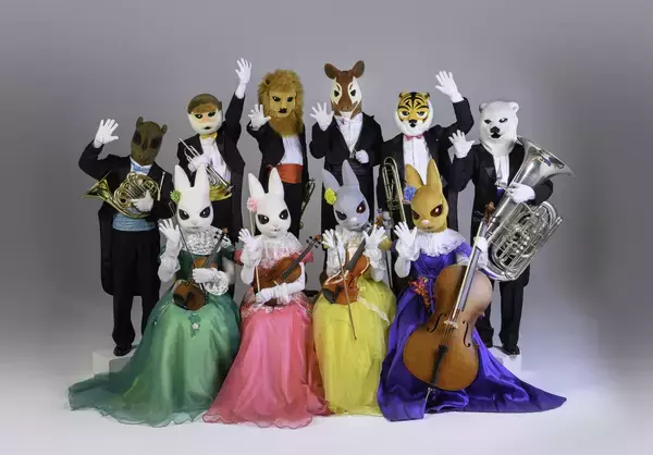 「ズーラシアンブラスと弦うさぎ「音楽の絵本 ラボ」7月26日(日)　常陸大宮市文化センター●ロゼホールにて開催」の画像