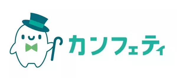 「残席僅少！　「題名のない音楽会」にも出演の名バリトン・大西宇宙　リサイタルが9月5日 (土)開催」の画像
