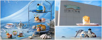 【四国水族館×JRホテルクレメント徳島】初コラボレーションエイくんやチンアナゴが可愛いスイーツに！海の世界を楽しむアフタヌーンティーが徳島に登場！
