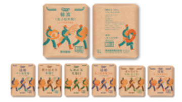 熊本製粉の米粉シリーズ　世界的パッケージデザイン賞「Pentawards2025」食品部門銀賞を受賞