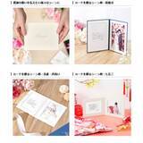 「お礼や感謝の気持ちを写真とメッセージを添えて贈れるフォトメッセージカード「ランス グラース」を新発売！」の画像2