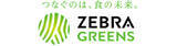 「コーポレートベンチャーキャピタルファンド「阪急阪神イノベーションパートナーズ投資事業有限責任組合」がトマト栽培を中心にアグリ事業を展開する「ゼブラグリーンズ」に出資しました」の画像1