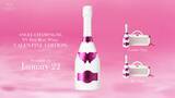「ラグジュアリーシャンパーニュブランド『ANGEL CHAMPAGNE』がバレンタイン限定『ANGEL CHAMPAGNE NV Brut Rose White -VALENTINE EDITION-』を2026年1月22日(木)より販売開始！」の画像2