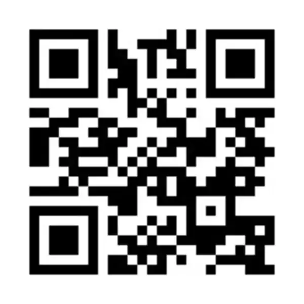 「【山形市】蔵王樹氷まつり2026「松明（たいまつ）滑走」参加者募集！」の画像