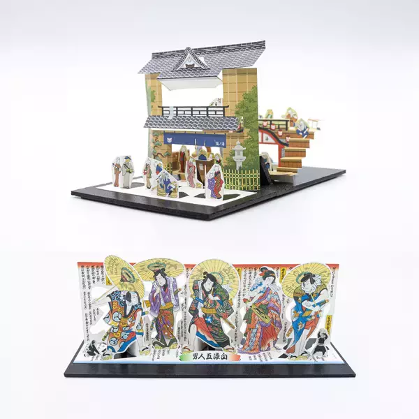 東京下町3区“ものづくり企業”が対象の新製品開発コンテスト「東京TASKものづくりアワード2025」入賞製品が決定