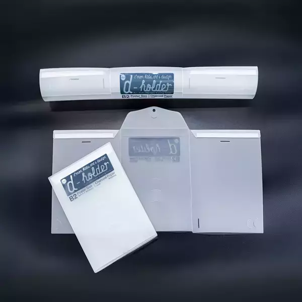 「東京下町3区“ものづくり企業”が対象の新製品開発コンテスト「東京TASKものづくりアワード2025」入賞製品が決定」の画像