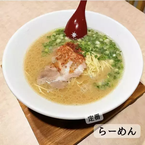 「福岡の行列店「麺屋我ガ」、東京初進出！～本場の豚骨らーめん・2026年2月2日(月)渋谷にグランドオープン～」の画像