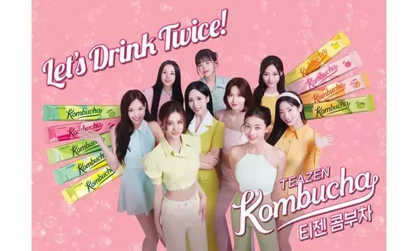 株式会社ON-TAMA「第60回 スーパーマーケット・トレードショー2026」に初出展！