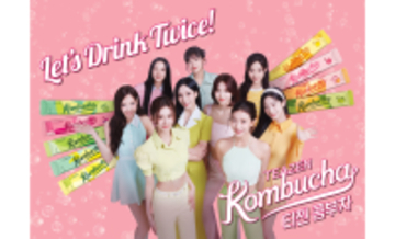 株式会社ON-TAMA「第60回 スーパーマーケット・トレードショー2026」に初出展！