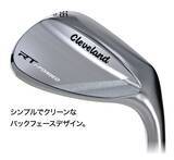「「クリーブランドゴルフ RTi-FORGED（アールティーアイフォージド） ウエッジ」を新発売」の画像4
