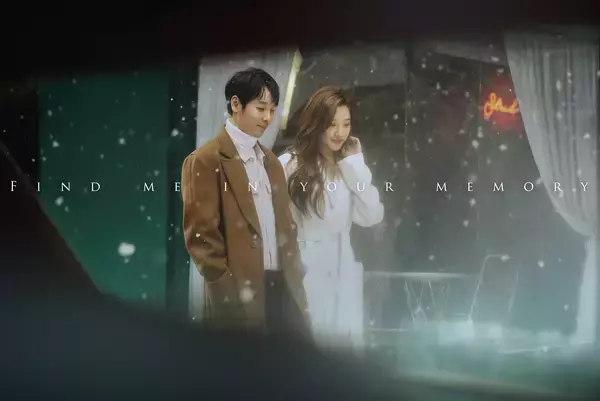 「ムン・ガヨン×キム・ドンウク主演の切ないラブロマンス！韓国ドラマ「その男の記憶法」3月28日（土）ひる1:00～ BS12 トゥエルビで放送スタート」の画像