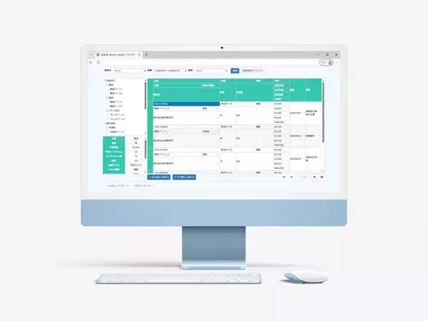 WCAG 2.2 AA規格に準拠しアクセシビリティ強化　JavaScript UI ライブラリの最新版をリリース