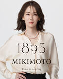 「MIKIMOTOのグローバルキャンペーン　「1893 MIKIMOTO -Time on a string-」に北川景子が登場　パールネックレスのタイムレスな美しさを体現　「パールは私の人生の一部」」の画像1