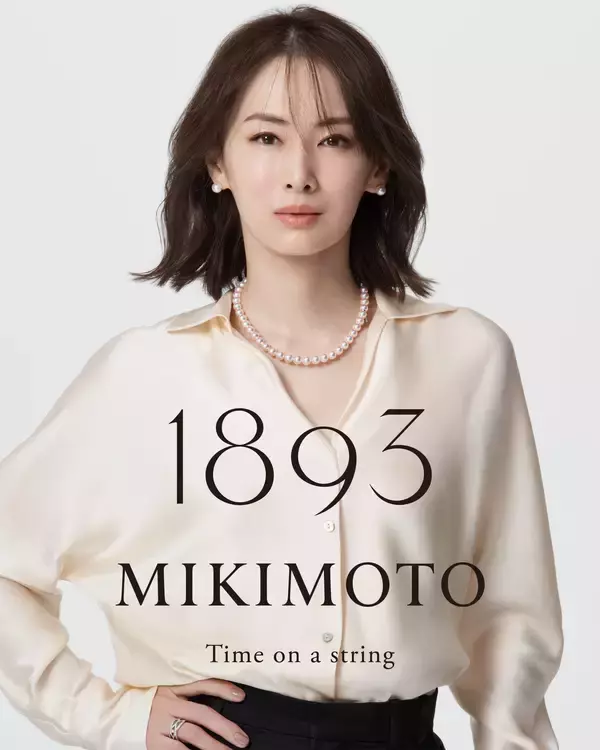 MIKIMOTOのグローバルキャンペーン　「1893 MIKIMOTO -Time on a string-」に北川景子が登場　パールネックレスのタイムレスな美しさを体現　「パールは私の人生の一部」