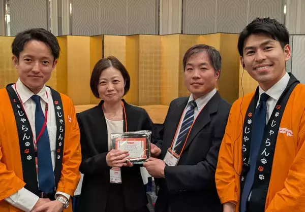 「じゃらん朝食アワード受賞記念　大阪・舞洲のホテルが「じゃらん限定」の宿泊プランを7月8日から販売」の画像