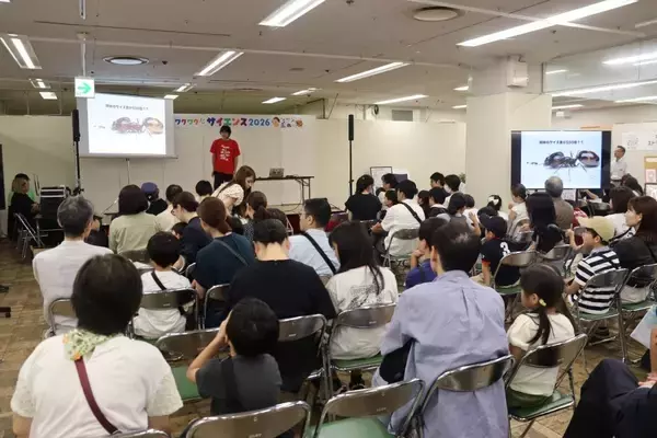 「【岡山理科大学】岡山高島屋で「ワクワクサイエンス2026」」の画像