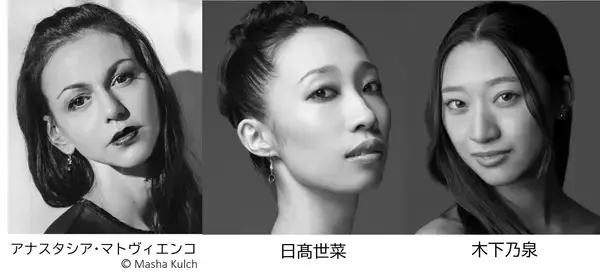 Daiwa House PRESENTS 熊川哲也 K-BALLET TOKYO『クレオパトラ』開幕直前！公開リハーサルをライブ配信決定！