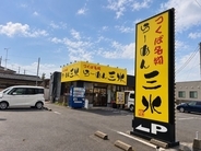 つくばで30年愛された「らーめん三水」が下妻へ！10/5(月)、待望の3号店をグランドオープン― 30年の味と人を受け継ぎ、つくば・守谷に続く新たな一歩 ―