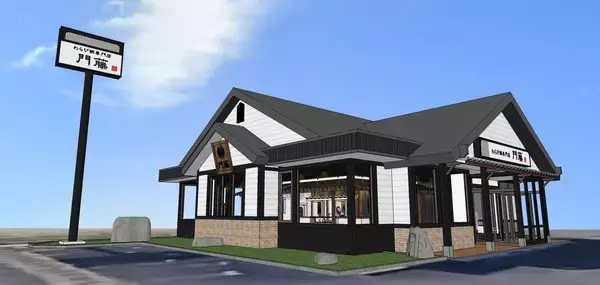 わらび餅専門店門藤　三重四日市店が11/21　グランドオープン！！