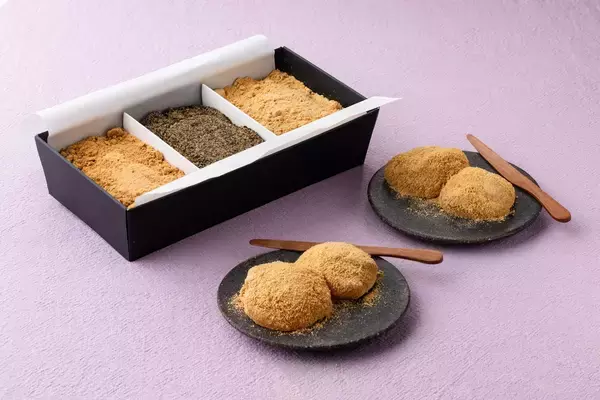 「わらび餅専門店門藤　三重四日市店が11/21　グランドオープン！！」の画像