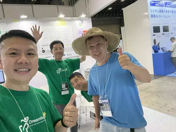 「ホリスティックサポート × AZent(アゼント)× FOOD GROOVE JAPANがウェルビーイング経営支援を開始」の画像