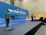 「seawise 韓国KMSE 2025で講演　制御起点の最適化が船舶の運航性能を変革」の画像1