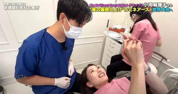 「2026年1月7日(水)放送の日本テレビ 【DayDay.】にて、新橋歯科医科診療所の小野宇宙先生が出演しました。」の画像