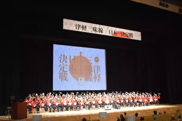 挑戦者募集開始！第20回津軽三味線日本一決定戦　国内最高峰の大会 本場・津軽にて今年も開催！