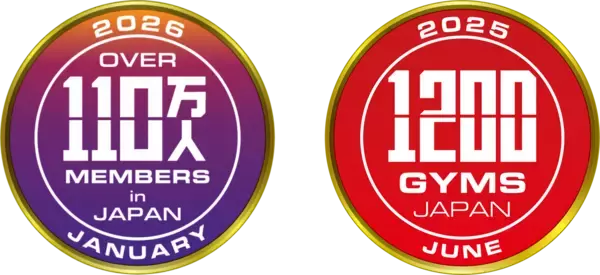 「【グランドオープン】エニタイムフィットネス松戸新田店（千葉県松戸市）2026年4月15日（水）＜24時間年中無休のフィットネスジム＞」の画像