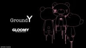 「Ground Y」×「いたずらぐまのグルーミー」が初コラボ！“毒のある可愛さ”をモードに昇華したコレクションを4月17日(金)より先行発売
