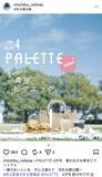 「埼玉県北部を走る秩父鉄道が毎月発行する沿線観光情報誌　「PALETTE」2026年5月号発行」の画像3