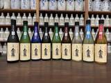 「【2日限定】この夏しか味わえない“夏酒”を堪能！滋賀の酒蔵を巡るバスツアーを販売開始」の画像2