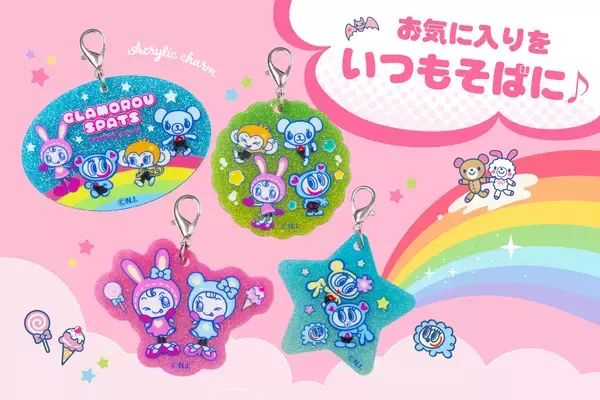 「『グラマラスパッツ』初となるキャラクターコラボレーションとして、ナルミヤキャラクターズ限定デザインを新発売」の画像